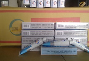 本產(chǎn)品是由潤(rùn)滑油基礎(chǔ)油經(jīng)精餾、稠化并加入適量的添加劑，再經(jīng)后處理后制得。本產(chǎn)品主要用作真空系統(tǒng)的活動(dòng)部分和可拆卸部分的密封和潤(rùn)滑。1、2、3號(hào)適用于30℃條件下使用，4號(hào)最高使用溫度可達(dá)120℃，可用